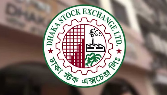 মুদ্রানীতি ঘোষণা করায় ডিএসইর অভিনন্দন