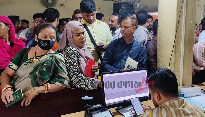 ২৭ ঘণ্টা পর সচল হলো আখাউড়া ইমিগ্রেশনের সার্ভার