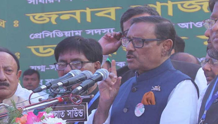 আল্লাহ ছাড়া প্রধানমন্ত্রী কাউকে ভয় পান না