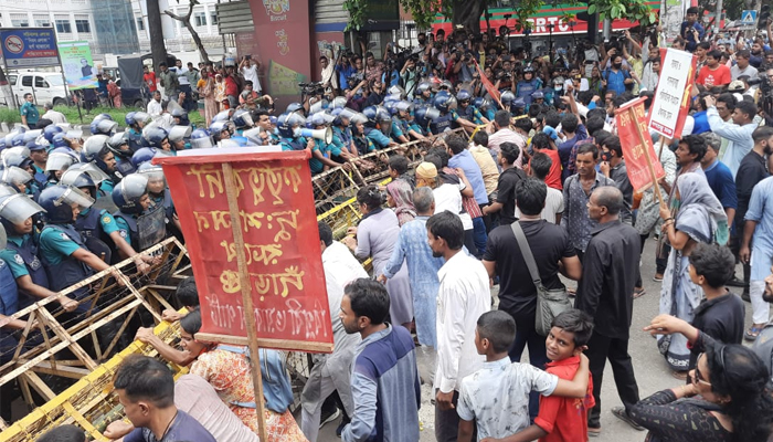 গণতন্ত্র মঞ্চের সচিবালয় অভিমুখে পুলিশের বাধা
