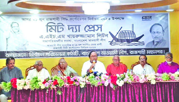 লক্ষাধিক ভোটে লিটনের জয়ী হওয়ার আভাস
