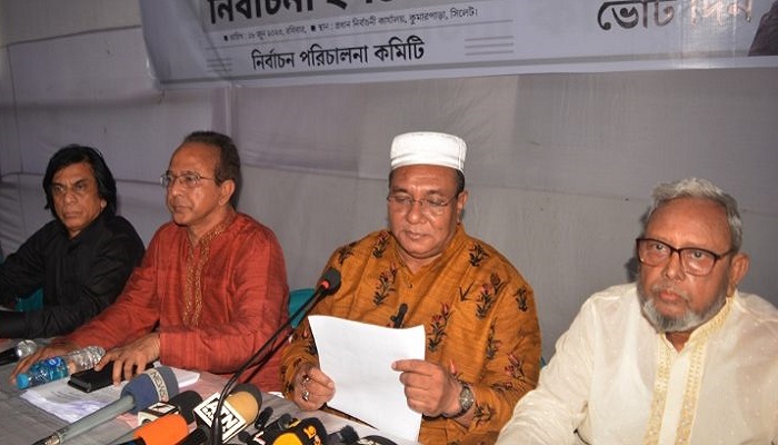 আধুনিক সিলেট গড়ার অঙ্গীকার বাবুলের
