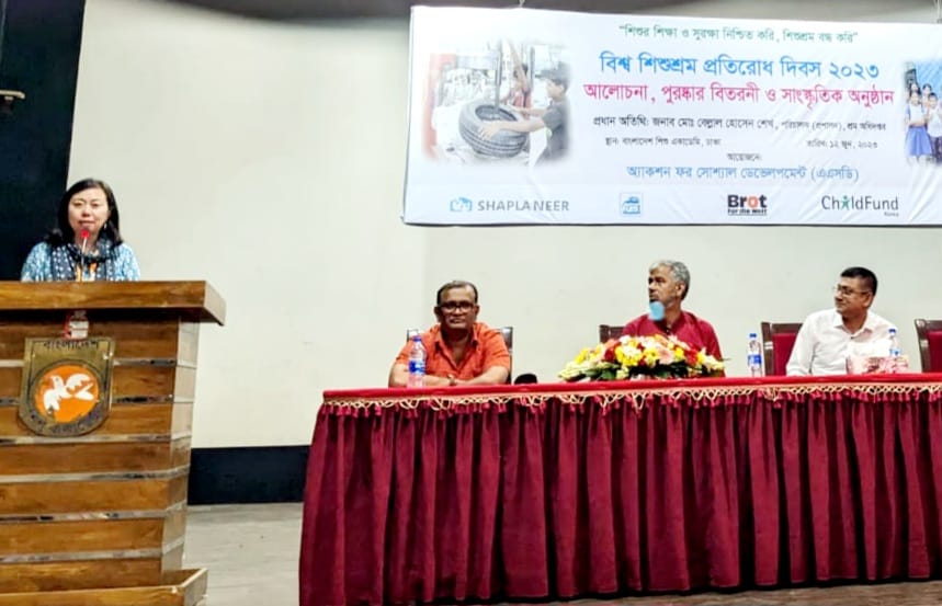 শিশুশ্রম নিরসনে সামাজিক নিরাপত্তা খাতে বরাদ্দ বাড়ানোর আহ্বান
