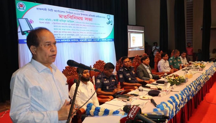 নির্বাচনে অনিয়ম করলে ভোট বন্ধ করতে বাধ্য হবো