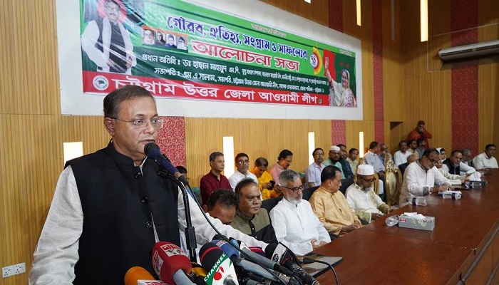 অ্যামনেস্টি ইন্টারন্যাশনাল ও হিউম্যান রাইটস ওয়াচের বিবৃতির কোন মূল্য নেই