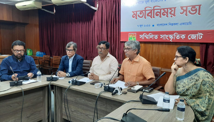 সংস্কৃতি খাতে মূল বাজেটের ১ শতাংশ বরাদ্দের দাবিতে মতবিনিময় সভা