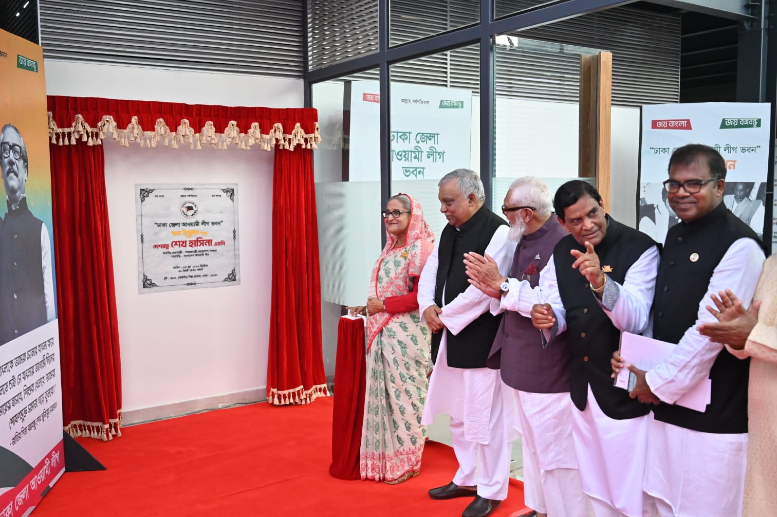তেজগাঁওয়ে ঢাকা জেলা আ.লীগের কার্যালয় উদ্বোধন