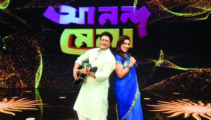 ফেরদৌস-অপুর উপস্থাপনায় ঈদের ‘আনন্দ মেলা’