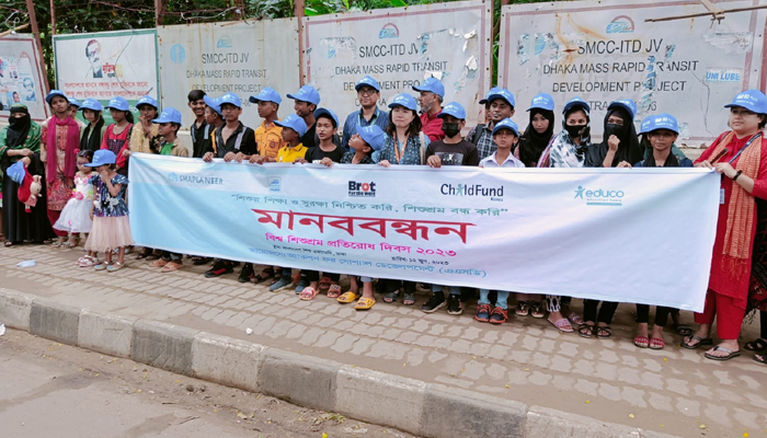 শিশুশ্রম নিরসনে সামাজিক নিরাপত্তা খাতে বরাদ্দ বাড়ানোর আহ্বান
