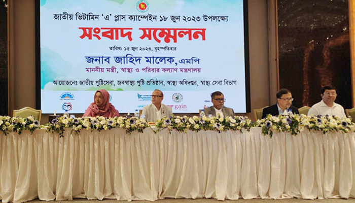 রবিবার সোয়া ২ কোটি শিশু পাবে ভিটামিন ‘এ’ ক্যাপসুল