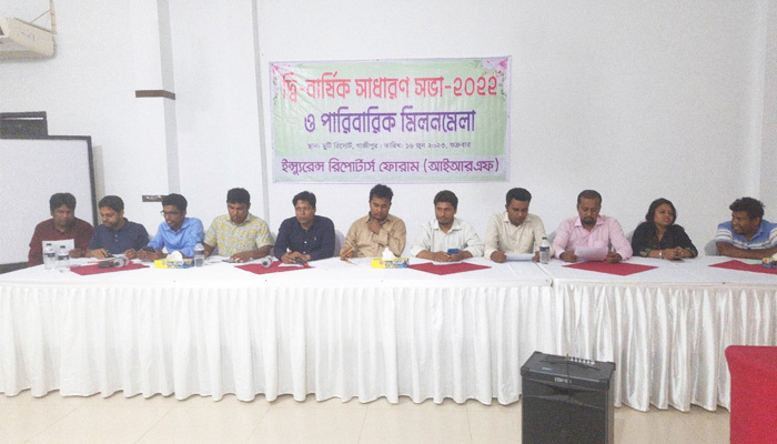 আইআরএফের নতুন কমিটিতে সভাপতি আনোয়ার, সম্পাদক সুমন