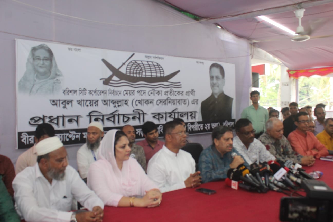 উন্নয়ন প্রশ্নে বিএনপির ভোট পাওয়ার প্রত্যাশা নৌকা প্রার্থীর