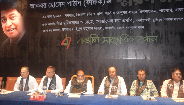মুক্তিযুদ্ধে অভিনেতা ফারুকের ভূমিকা অবিস্মরণীয়