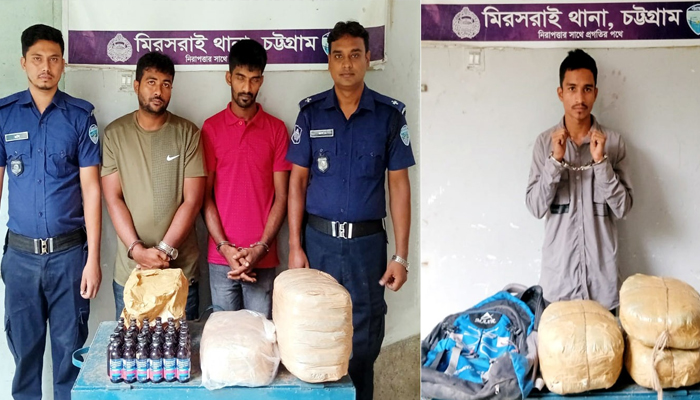মিরসরাইয়ে গাঁজা-ফেন্সিডিল সহ গ্রেপ্তার ৩