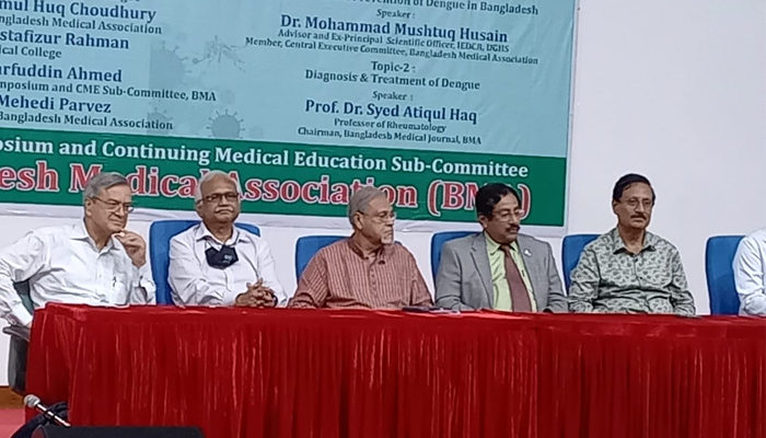 ডেঙ্গু পরিস্থিতি: জরুরি অবস্থা ঘোষণার দাবি