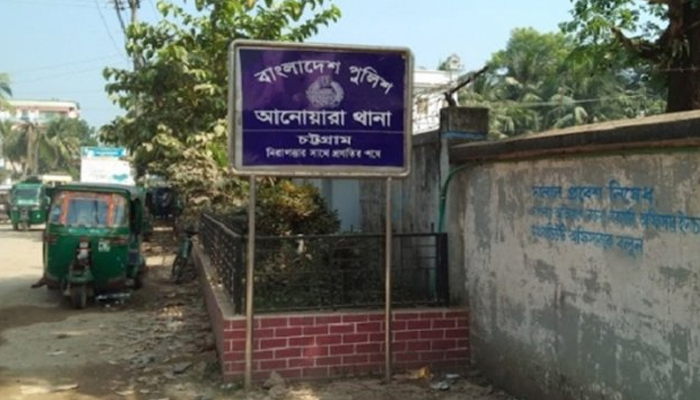 শঙ্খ নদীতে নিখোঁজ যুবকের মরদেহ