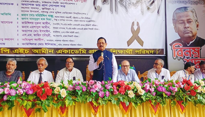 জনসেবার মধ্য দিয়েই রাজনীতিতে উজ্জ্বল দৃষ্টান্ত রেখেছেন ডা. আফছারুল আমীন