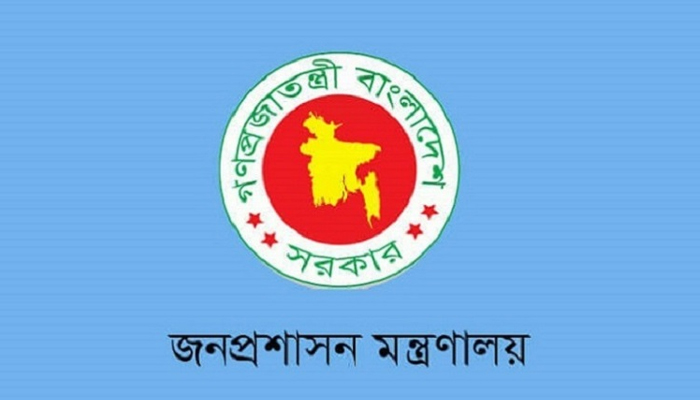 ওএসডির পর এবার ২ কর্মকর্তা বরখাস্ত