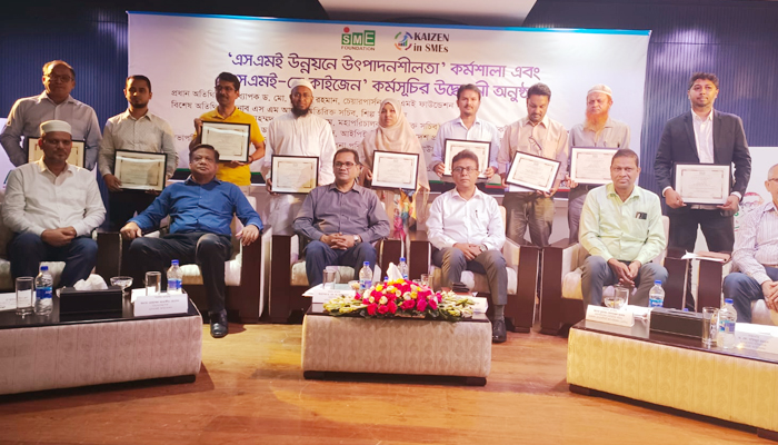 এসএমই ফাউন্ডেশনের সহায়তা পেয়েছে ৪০০ উদ্যোক্তা