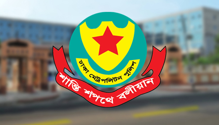চকবাজার থানার ওসিসহ তিন কর্মকর্তার বদলি