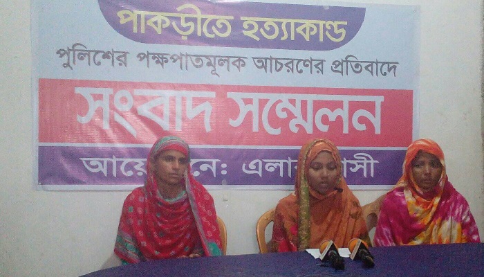 কাকনহাট পুলিশ ফাঁড়ির বিরুদ্ধে ভয়ভীতি প্রদর্শনের অভিযোগ