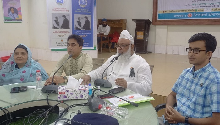 বিএনপি-জামায়াত এক ও অভিন্ন, কৌশলগত কারণে দূরে