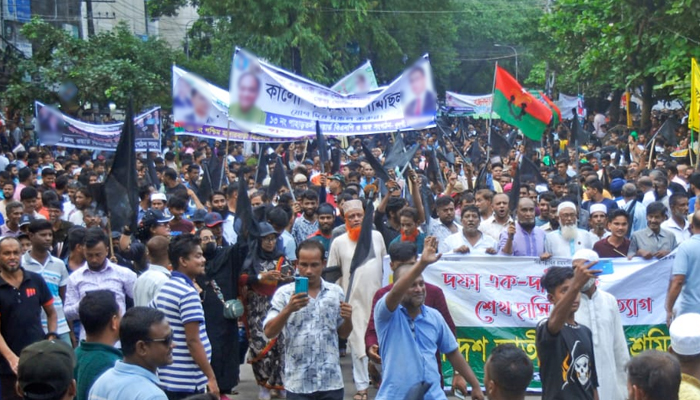 চট্টগ্রামে বিএনপির কালো পতাকা মিছিলে জামায়াত-শিবির