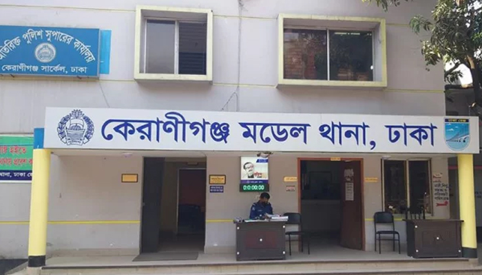 ৩ মাদক ব্যবসায়ীর দোষ স্বীকার