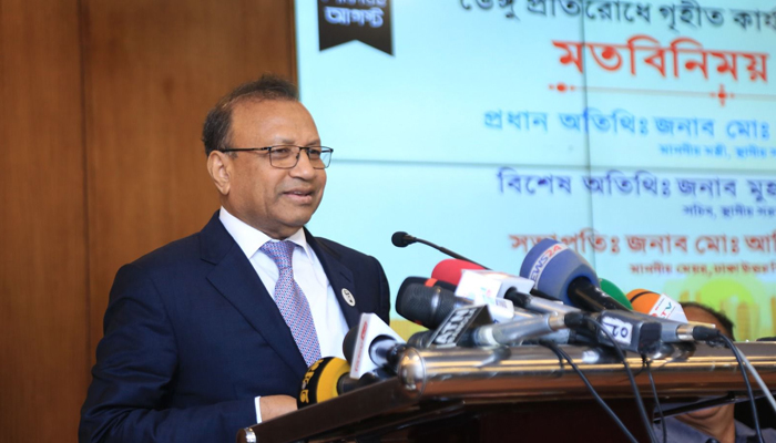 ঐক্যবদ্ধভাবে ডেঙ্গুর প্রজনন ক্ষেত্র ধ্বংস সম্ভব