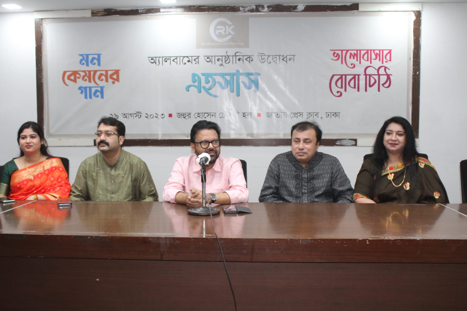 হৈমন্তী দিদির সঙ্গে গান গাওয়া সংগীত জীবনের বড় প্রাপ্তি