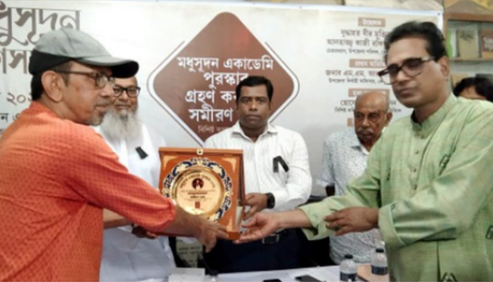 কেশবপুরে মাইকেল মধুসূদনের সার্ধশতমৃত্যুবার্ষিকী পালিত