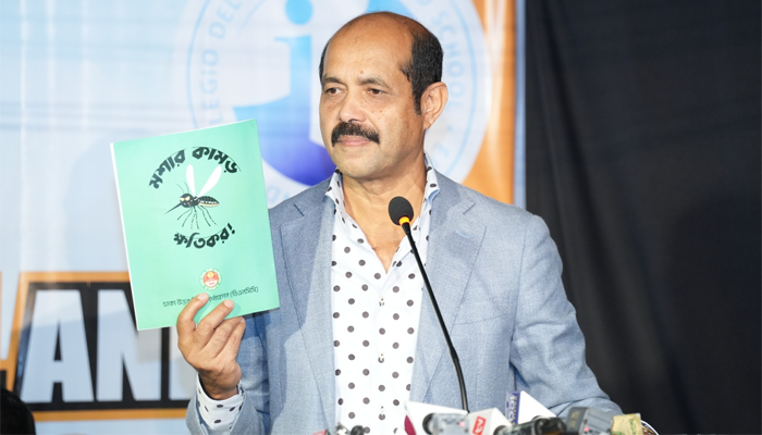 ডেঙ্গু প্রতিরোধে অংশ নিন
