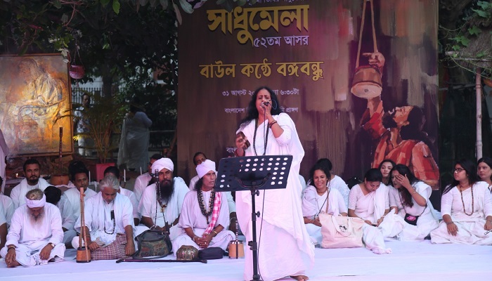 ‘জাগো হে দামাল দিয়েছে মুজিব ডাক’