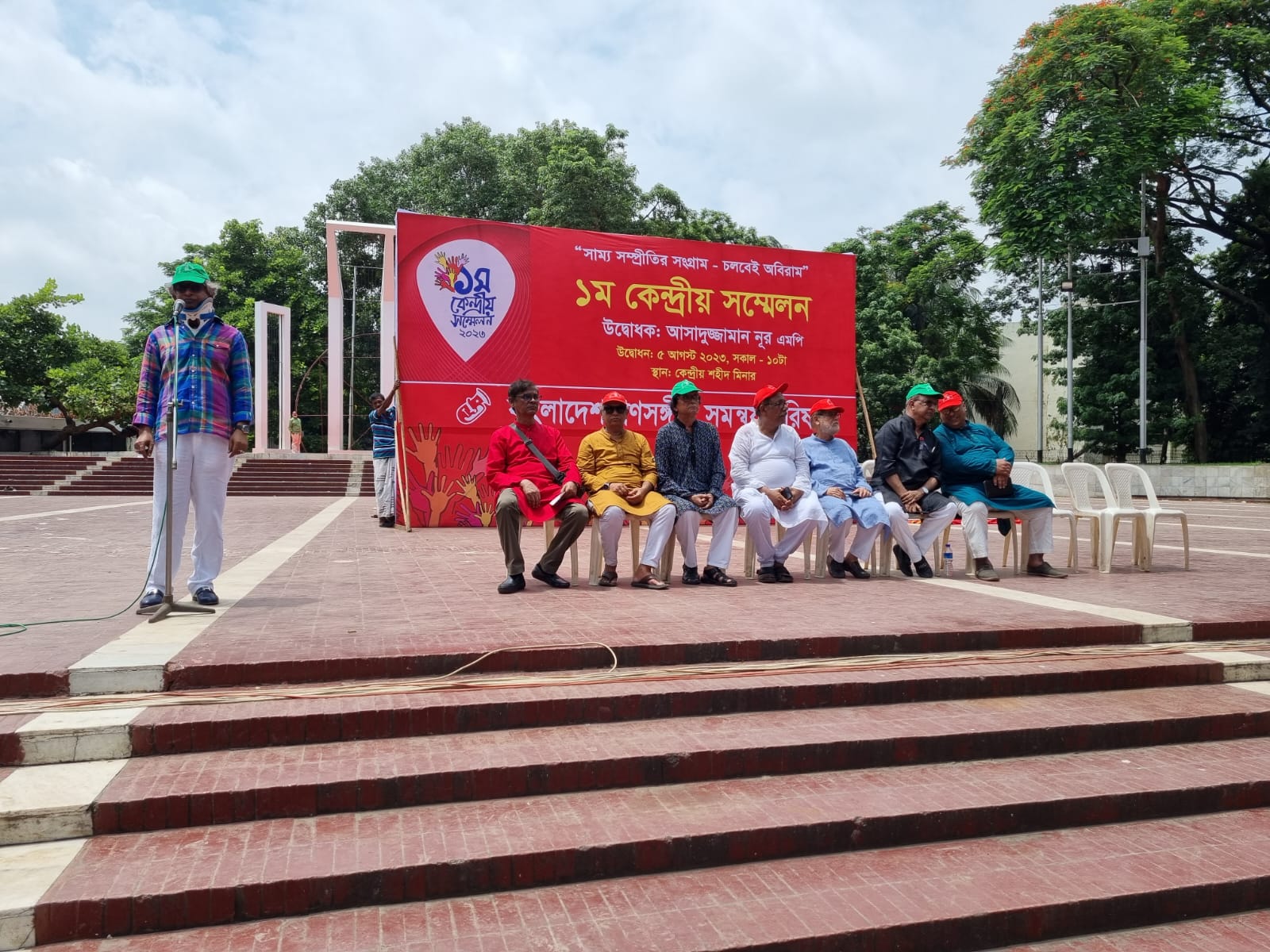 গণসংগীত সাংস্কৃতিক সংগ্রামের অনন্য হাতিয়ার