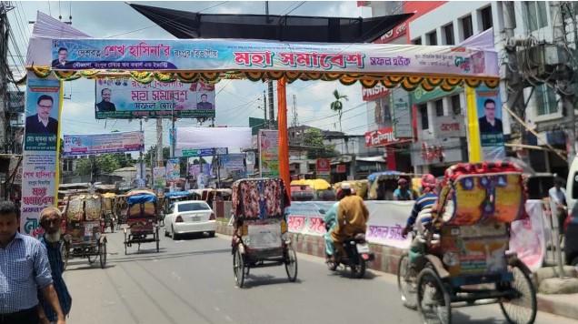 প্রধানমন্ত্রী বরণে প্রস্তুতি রংপুরে, সাজ সাজ রব