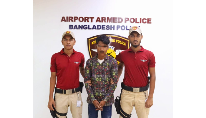 শাহজালালে অজ্ঞান পার্টির ১ সদস্য গ্রেপ্তার