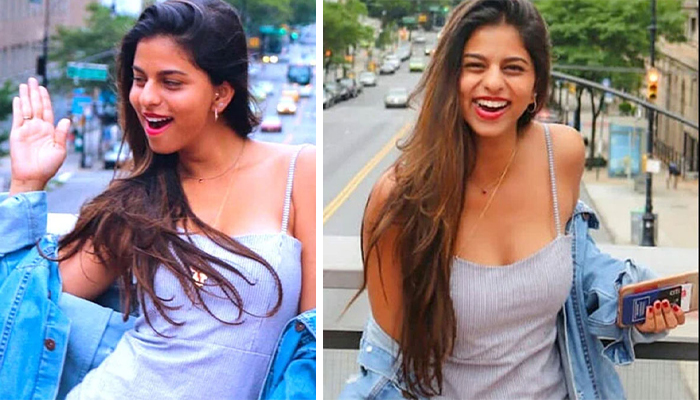 রাস্তার মধ্যে দাঁড়িয়ে নাচছেন শাহরুখকন্যা!