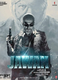 অবশেষে প্রকাশ পেলো ‘জওয়ান’-এর ট্রেলার