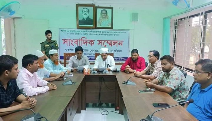 আলফাডাঙ্গায় ভূমিহীনদের গৃহ প্রদান উপলক্ষে সংবাদ সম্মেলন