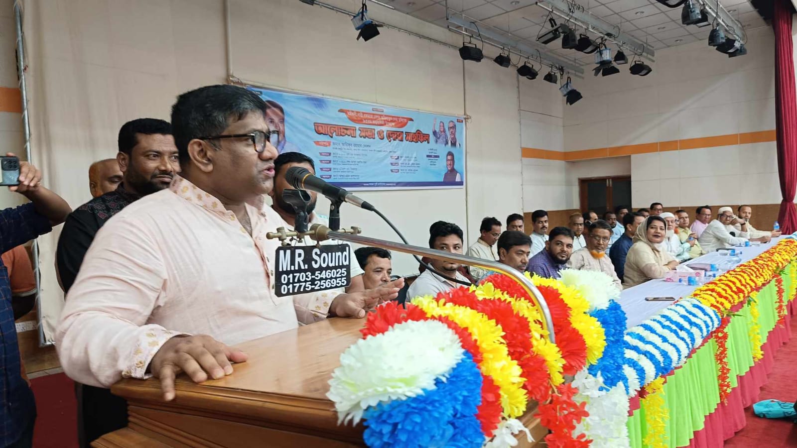 রাজনৈতিক অঙ্গনে অপরিসীম দূরদর্শী একজন মহীয়সী নারী বঙ্গমাতা