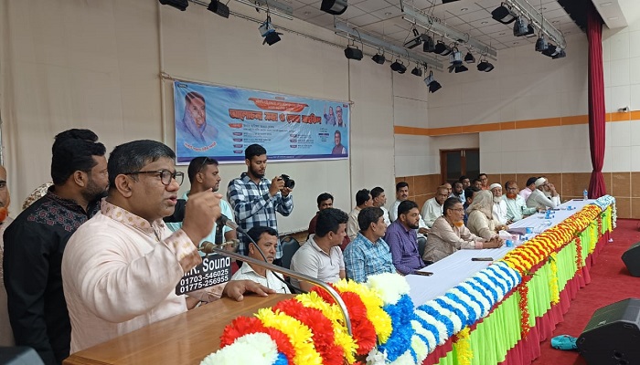 রাজনৈতিক অঙ্গনে অপরিসীম দূরদর্শী একজন মহীয়সী নারী বঙ্গমাতা