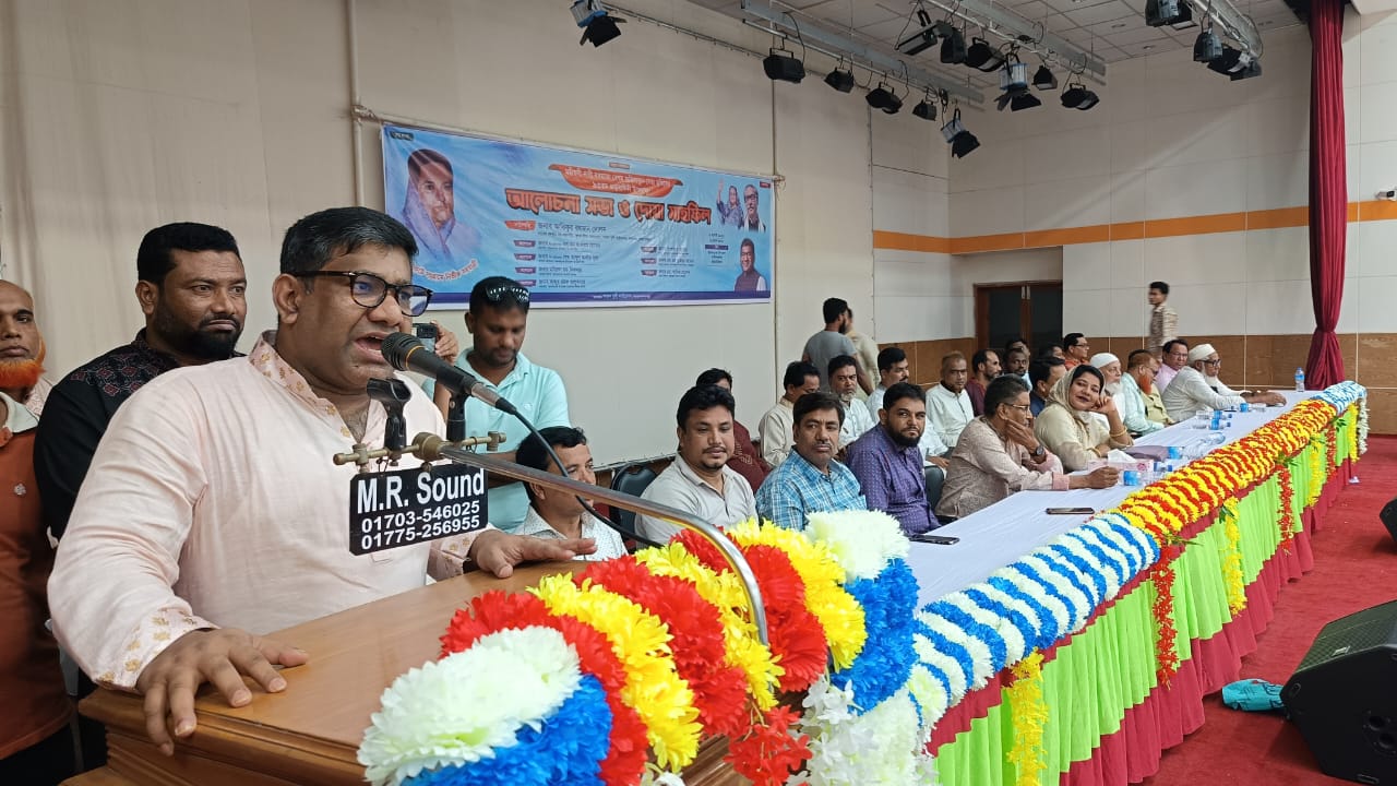 রাজনৈতিক অঙ্গনে অপরিসীম দূরদর্শী একজন মহীয়সী নারী বঙ্গমাতা
