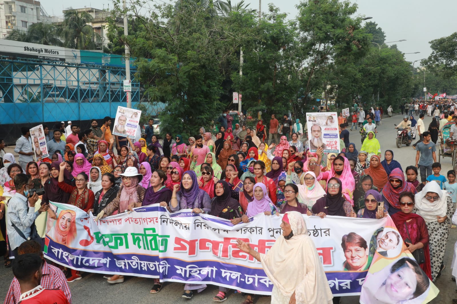 নির্দলীয় সরকার ছাড়া নির্বাচন হবে না