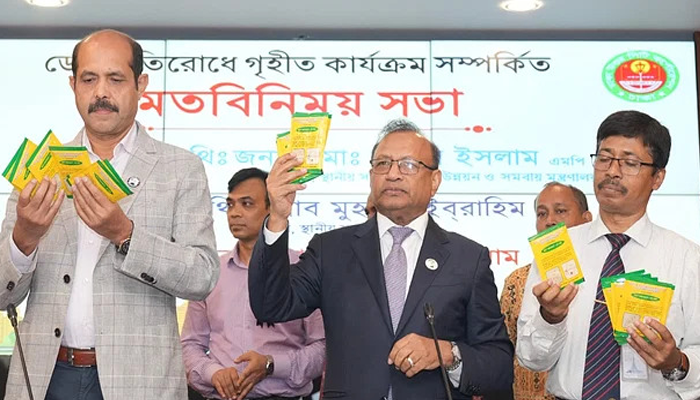 পরীক্ষায় জানা গেল বিটিআই কার্যকর