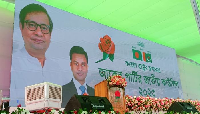 রক্তের হোলি খেলা হতে দেব না