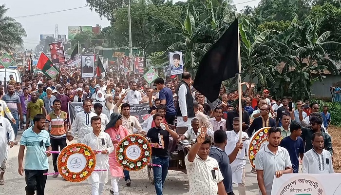 মিঠাপুকুরে শোক দিবসে জাকিরের বাজিমাত