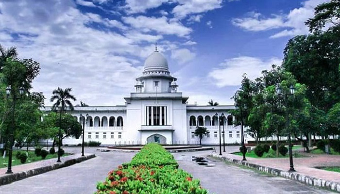 এবি পার্টিকে নিবন্ধন দিতে হাইকোর্টের রুল