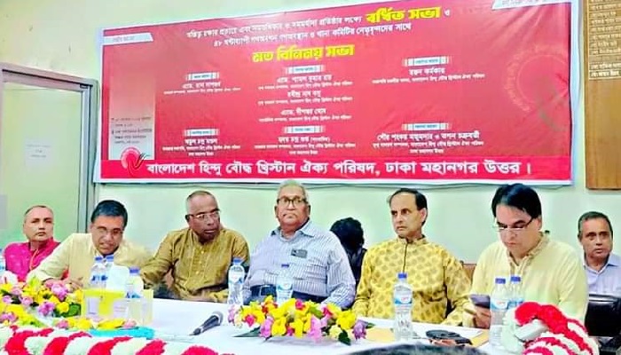 কী দেবেন-নেবেন নির্বাচনের আগেই পরিষ্কার করতে হবে