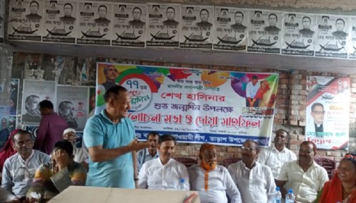 শেখ হাসিনাকে হত্যা করে আ.লীগকে নিশ্চিহ্ন করতে চেয়েছিল