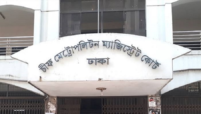 সুন্দরবন স্কয়ারে ডাকাতির চেষ্টায় ৩ জন কারাগারে